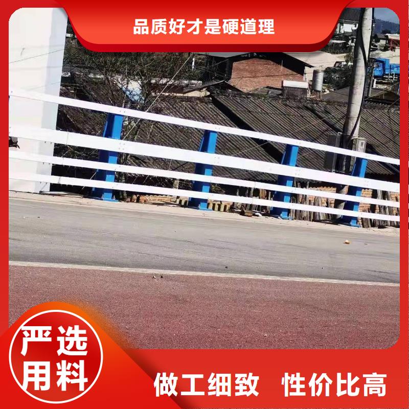 防撞护栏道路隔离栏现货满足大量采购