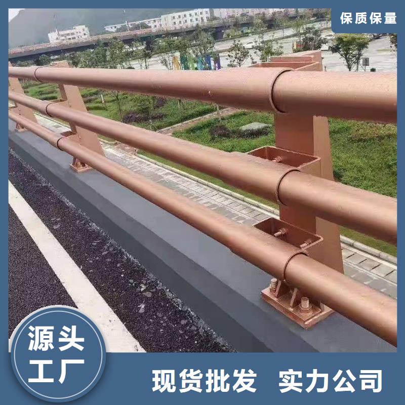 防撞护栏道路护栏厂家直销