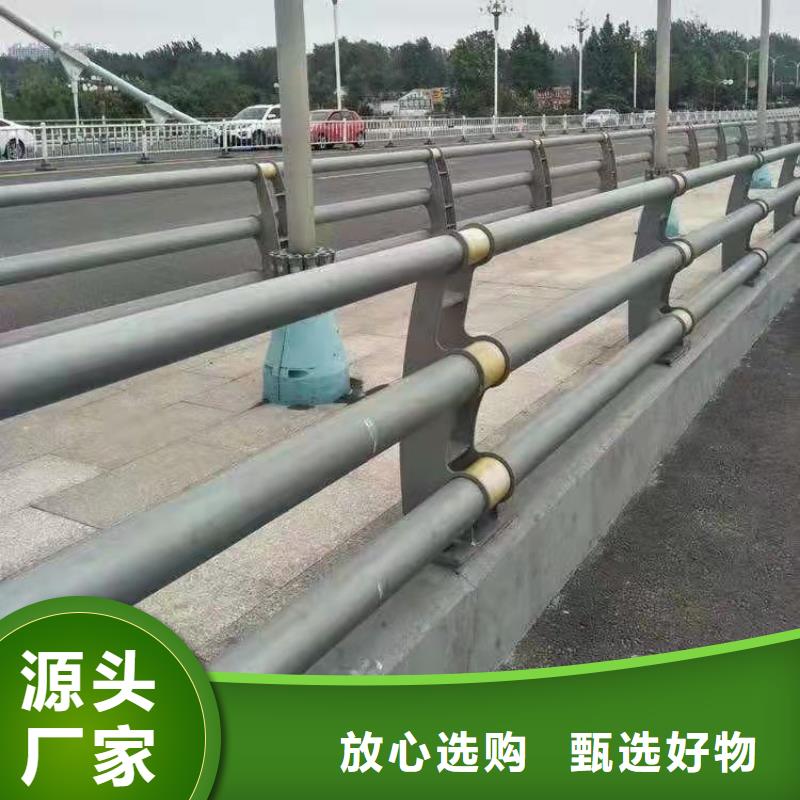 防撞护栏道路隔离栏产地直销