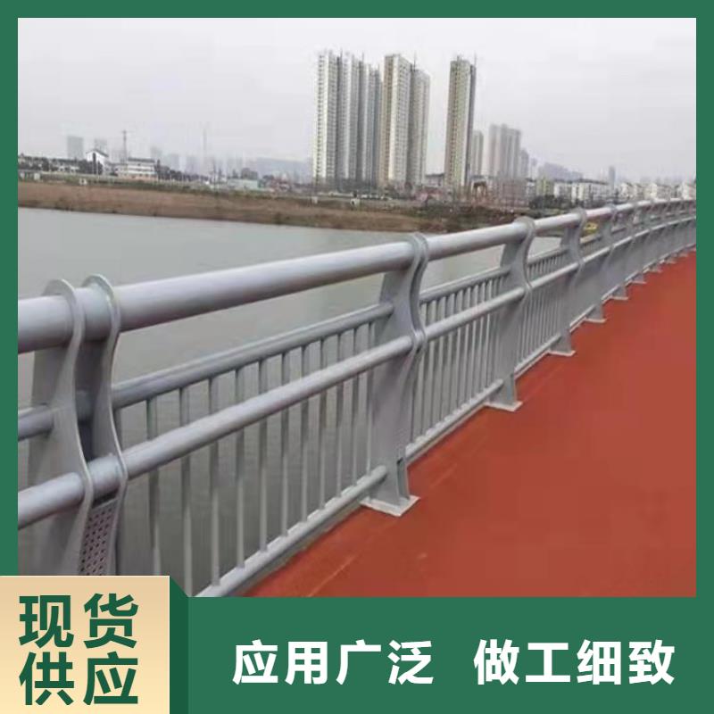 【防撞护栏】_河道护栏货源足质量好