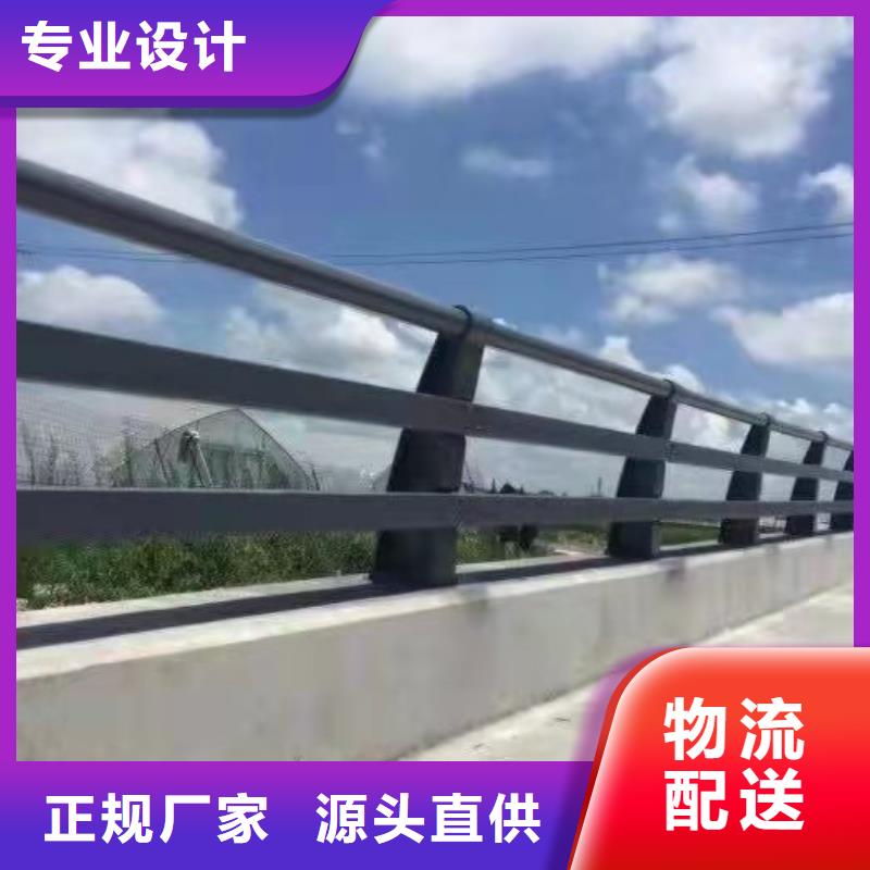 防撞护栏,【桥梁护栏】产地厂家直销