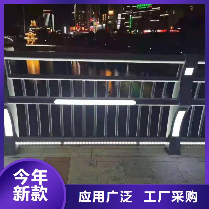 【防撞护栏-城市景观防护栏源头实体厂商】