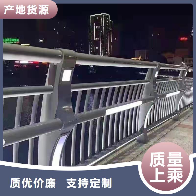 防撞护栏道路隔离栏现货满足大量采购