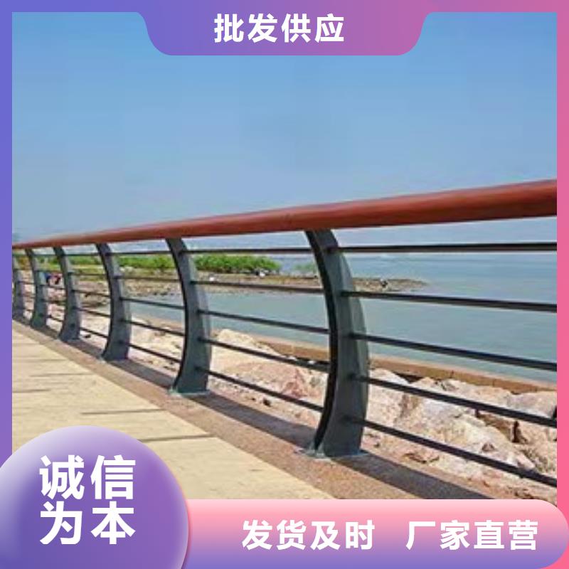 防撞护栏_道路护栏匠心工艺