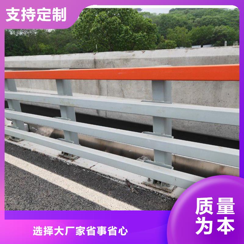 防撞护栏道路护栏供应商