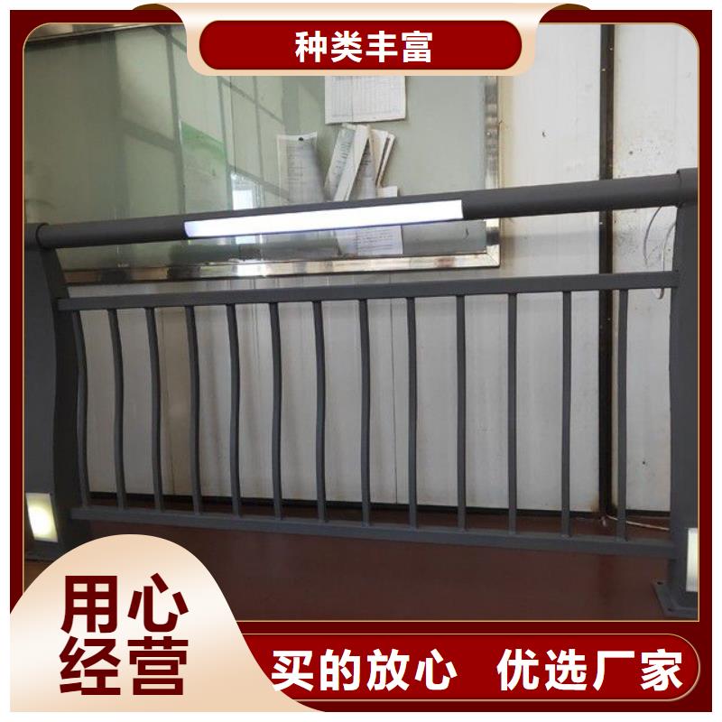 防撞护栏【交通护栏】实力商家