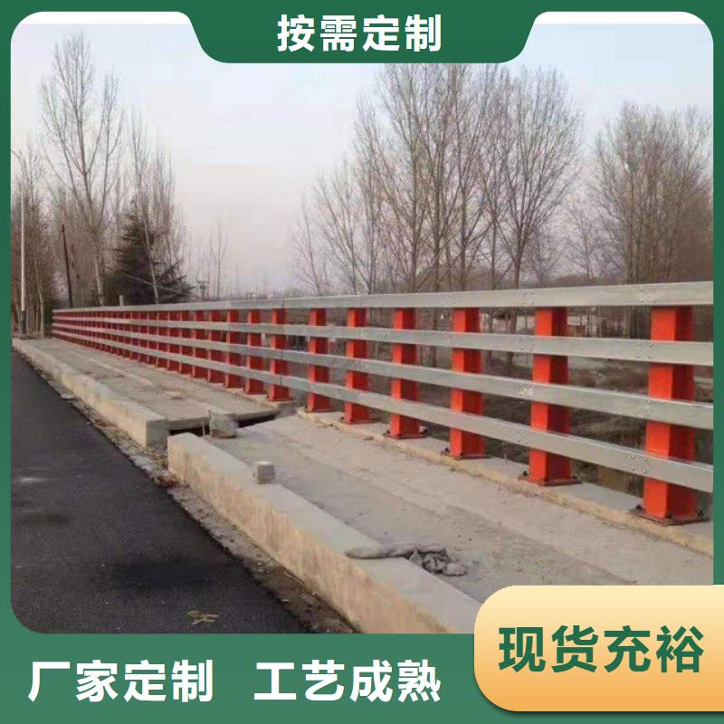 防撞护栏不锈钢立柱现货直供