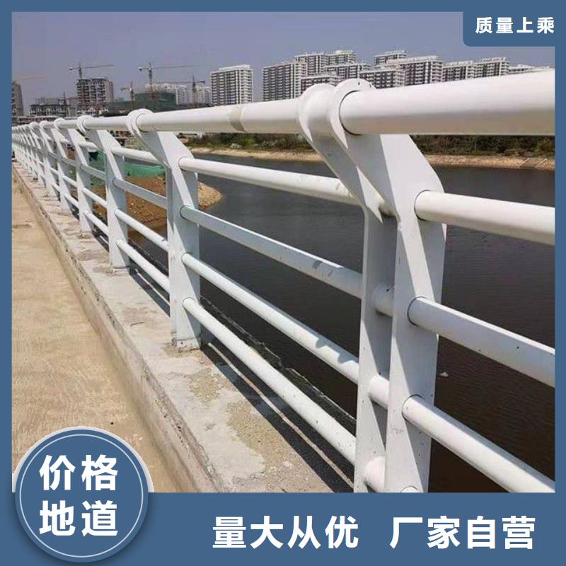 防撞护栏道路隔离栏现货满足大量采购