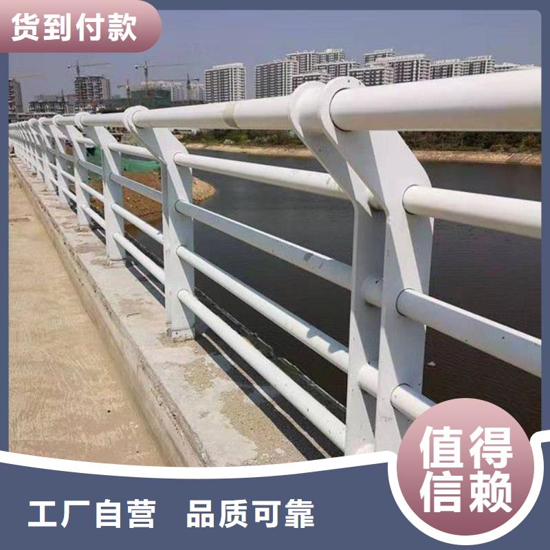 防撞护栏不锈钢立柱现货直供
