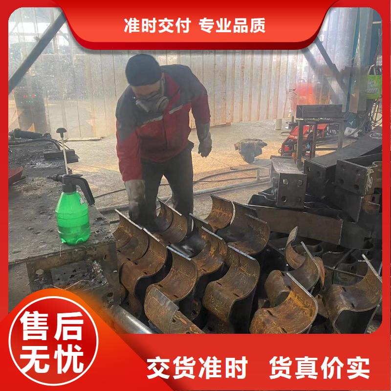 亿邦【现货齐全售后无忧 防撞护栏 道路护栏快速物流发货】、高品质现货销售-《本地》供应商