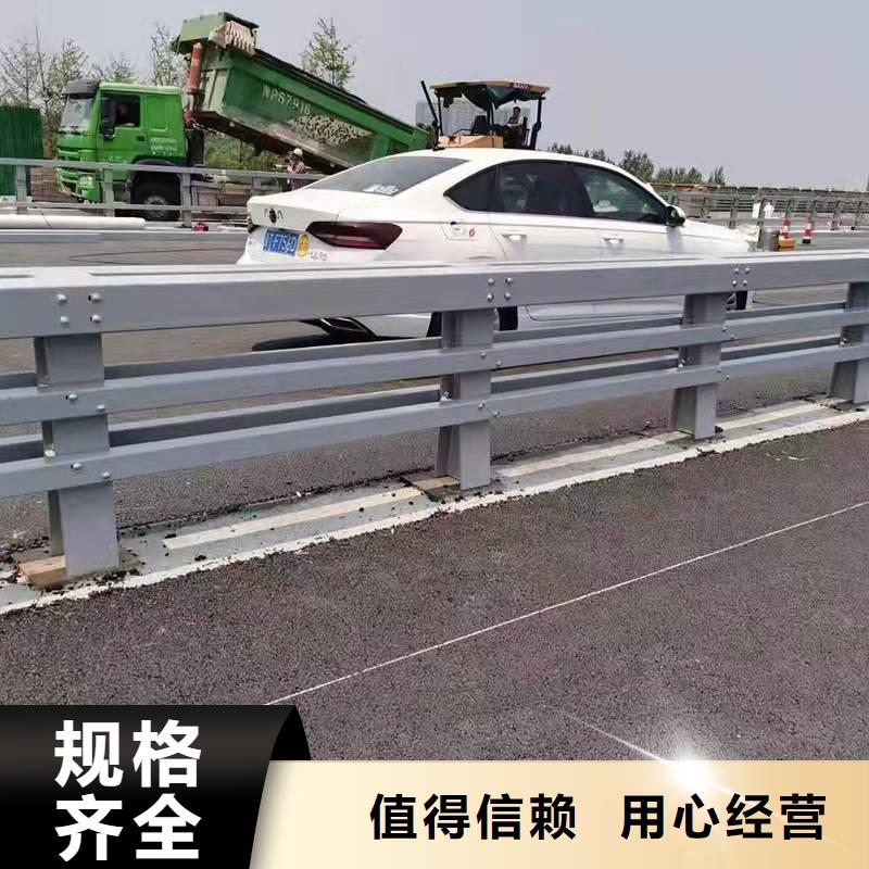 防撞护栏道路护栏贴心服务