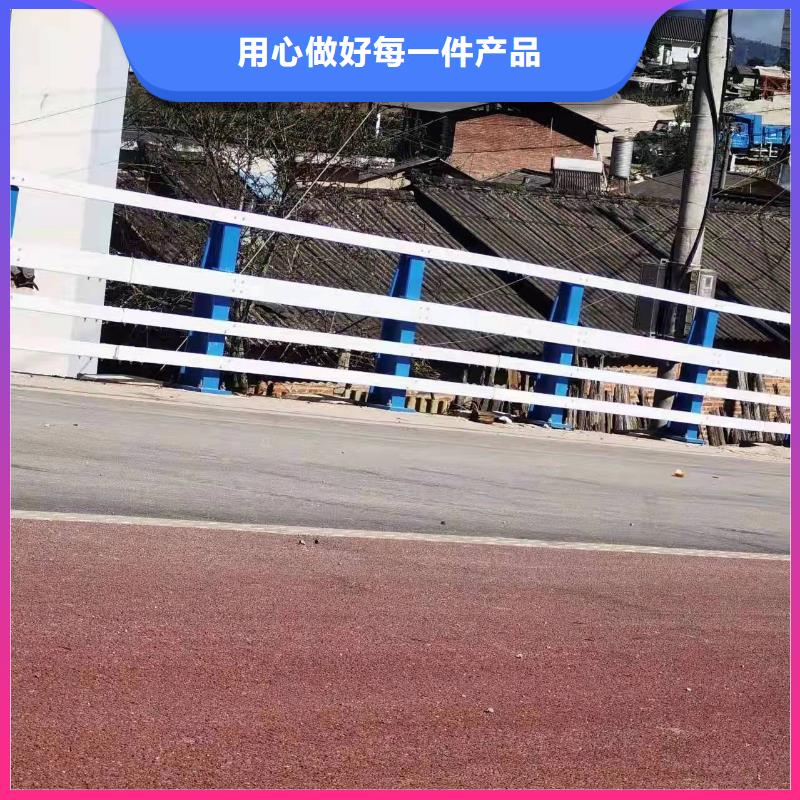 防撞护栏【防撞护栏】好产品好服务