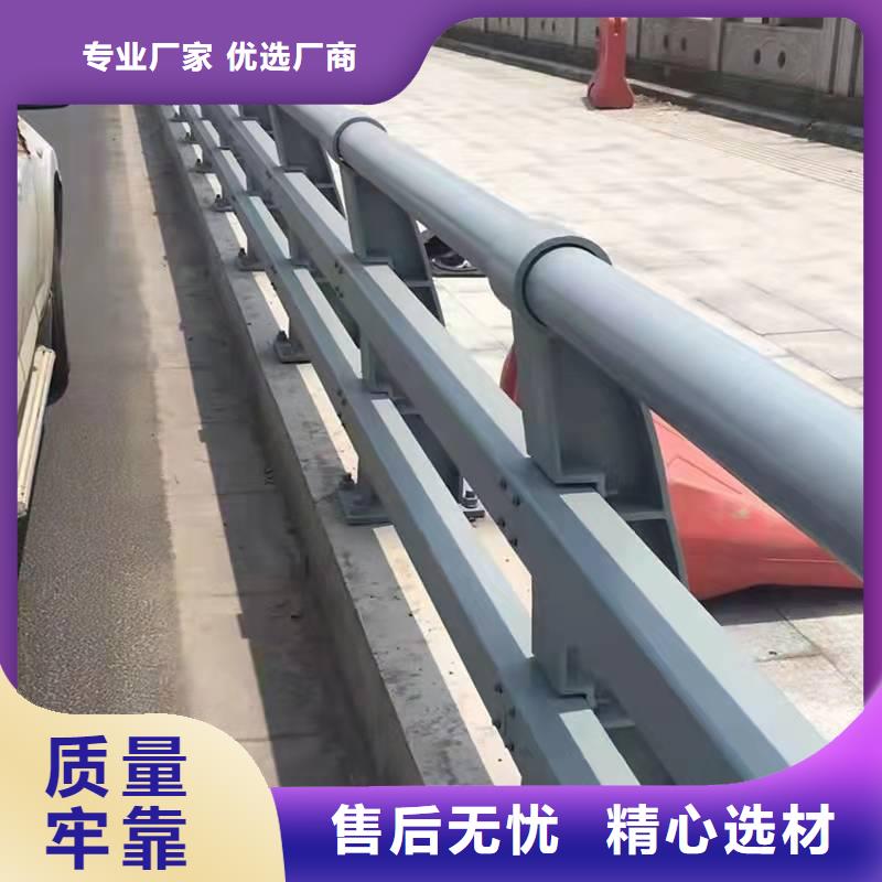 防撞护栏-市政道路防护栏追求品质