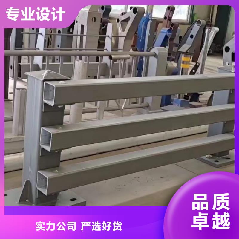 防撞护栏不锈钢复合管护栏用好材做好产品