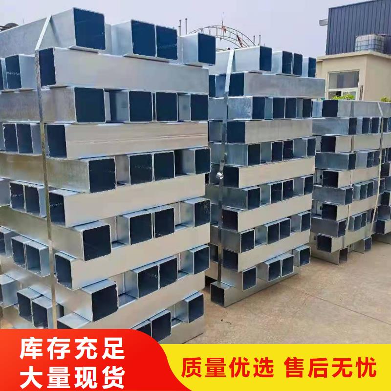 亿邦:源头厂源头货 防撞护栏【桥梁景观栏杆】厂家新品_视频介绍