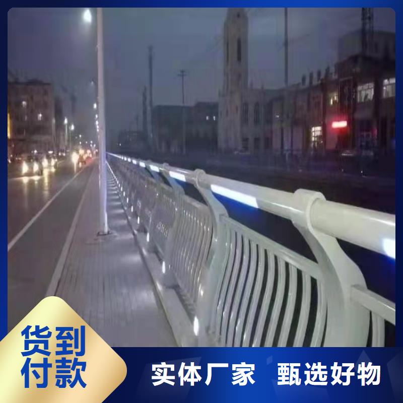 防撞护栏道路护栏贴心服务