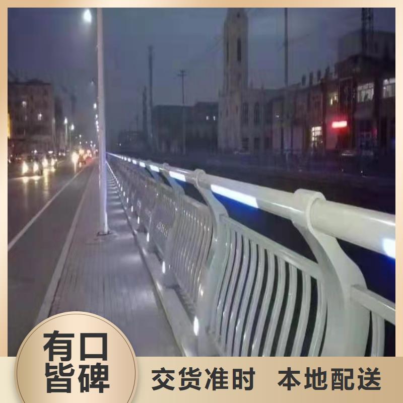 防撞护栏-市政道路防护栏追求品质