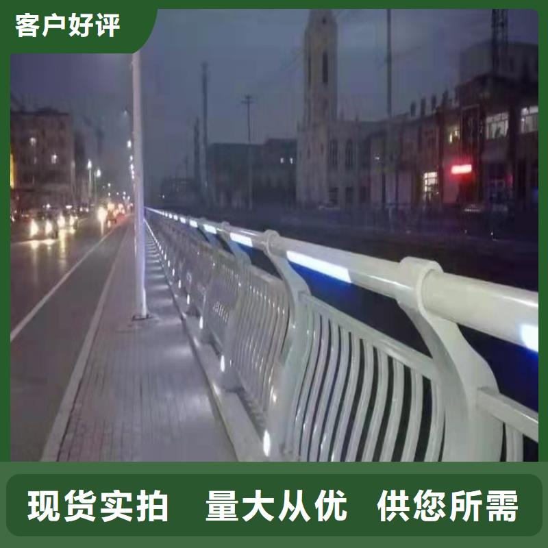 防撞护栏LED防护栏杆质优价廉