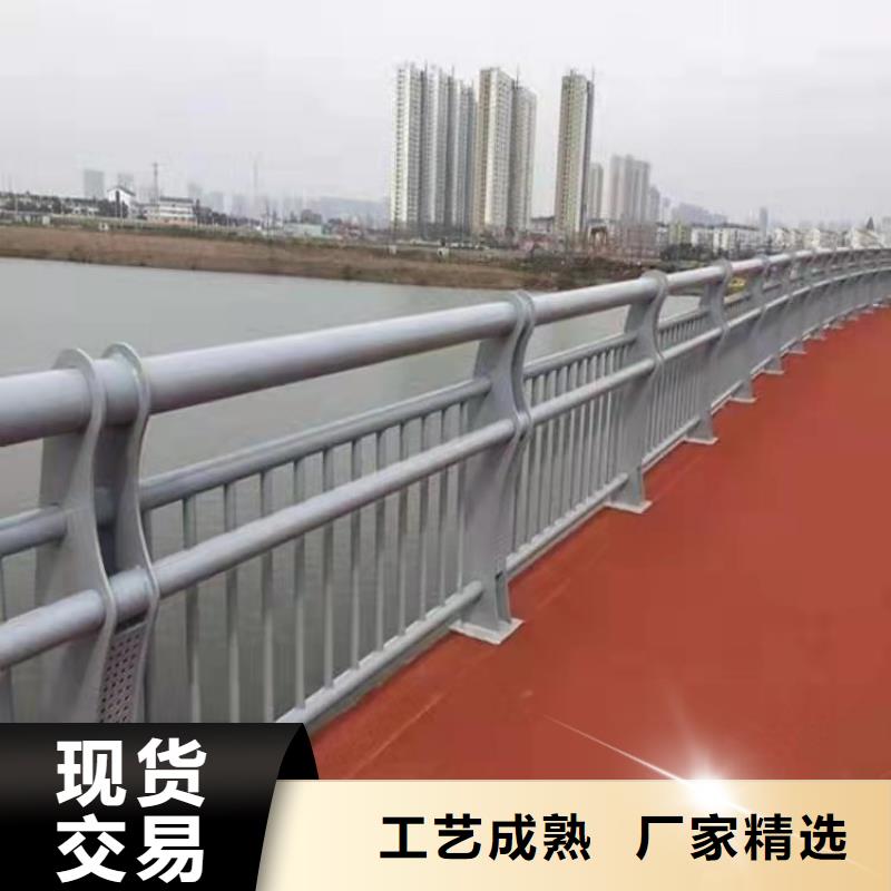 【防撞护栏】,道路护栏价格合理