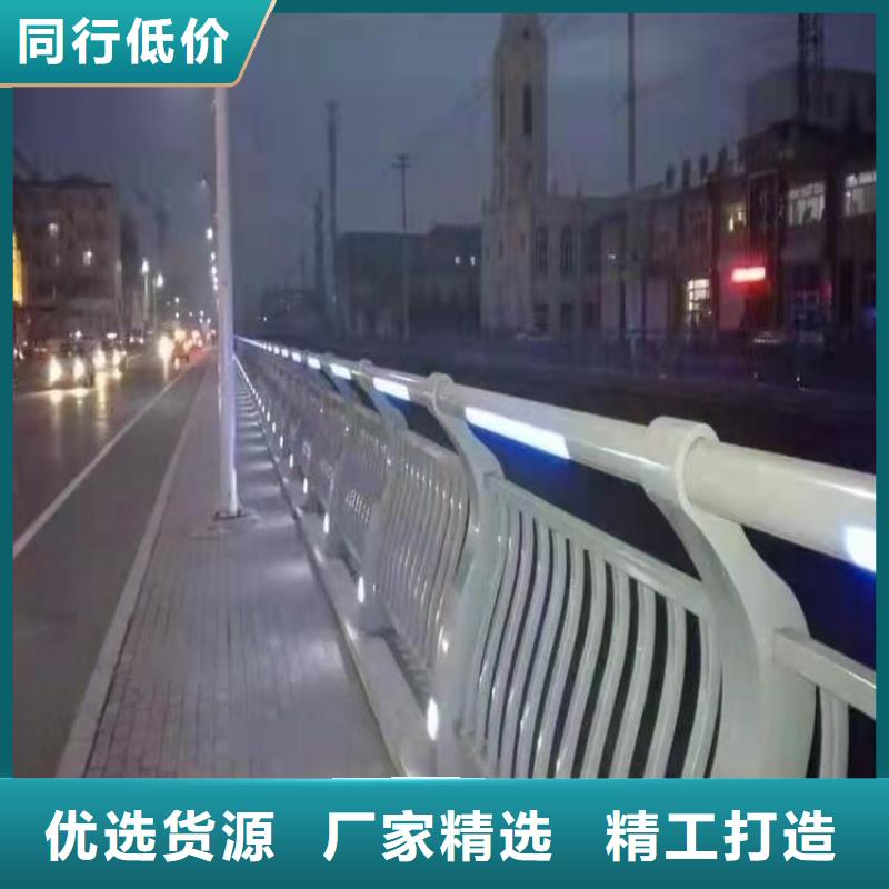 【防撞护栏】,道路护栏价格合理