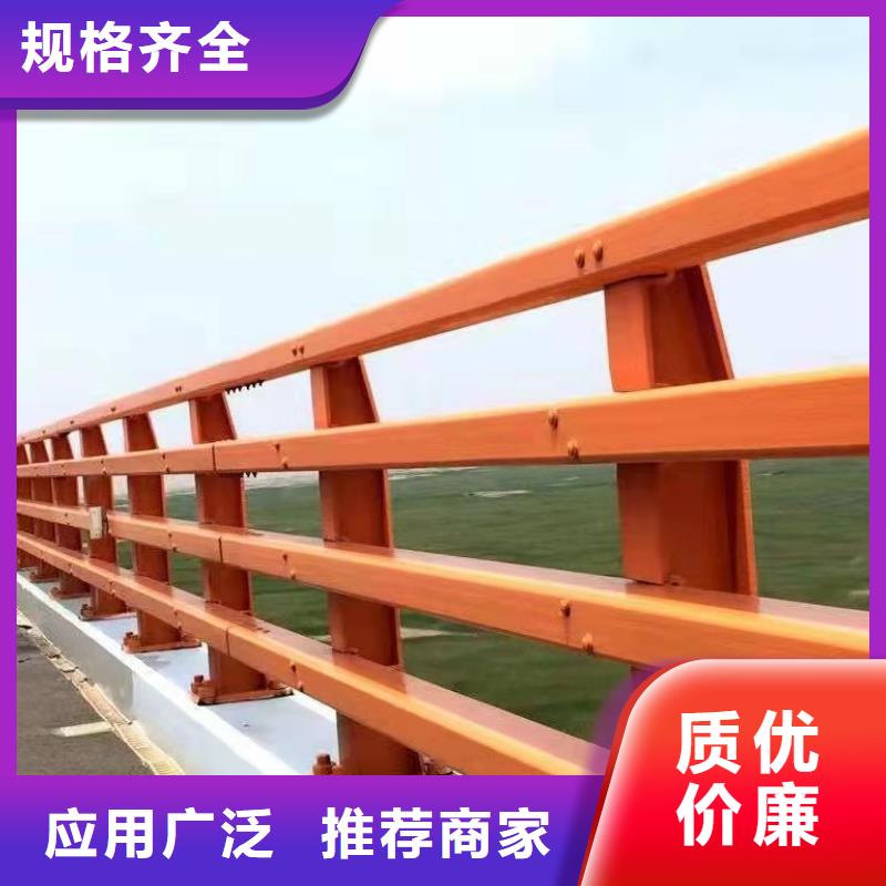 防撞护栏_道路护栏按需定做