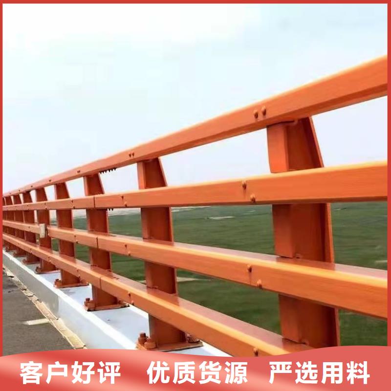 防撞护栏【【景观护栏】】一手价格