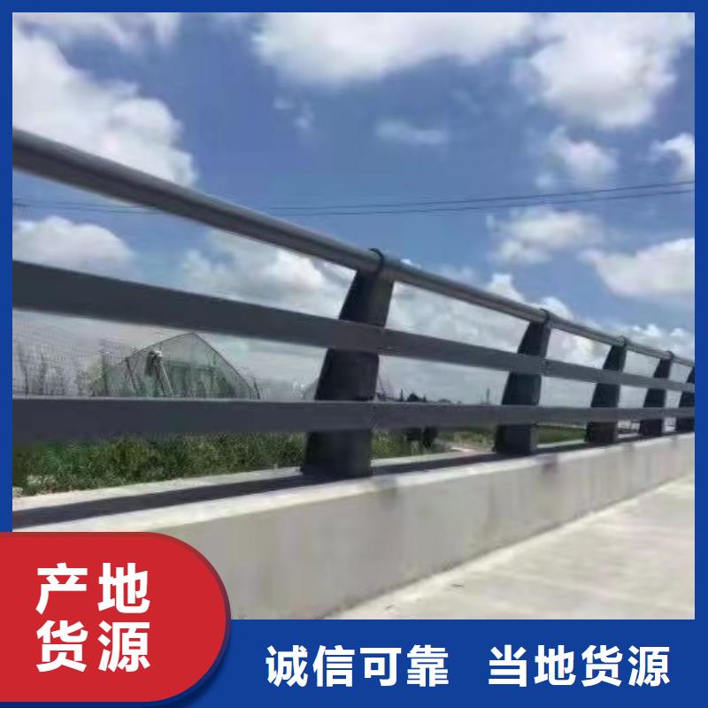 防撞护栏灯光防撞护栏厂家采购