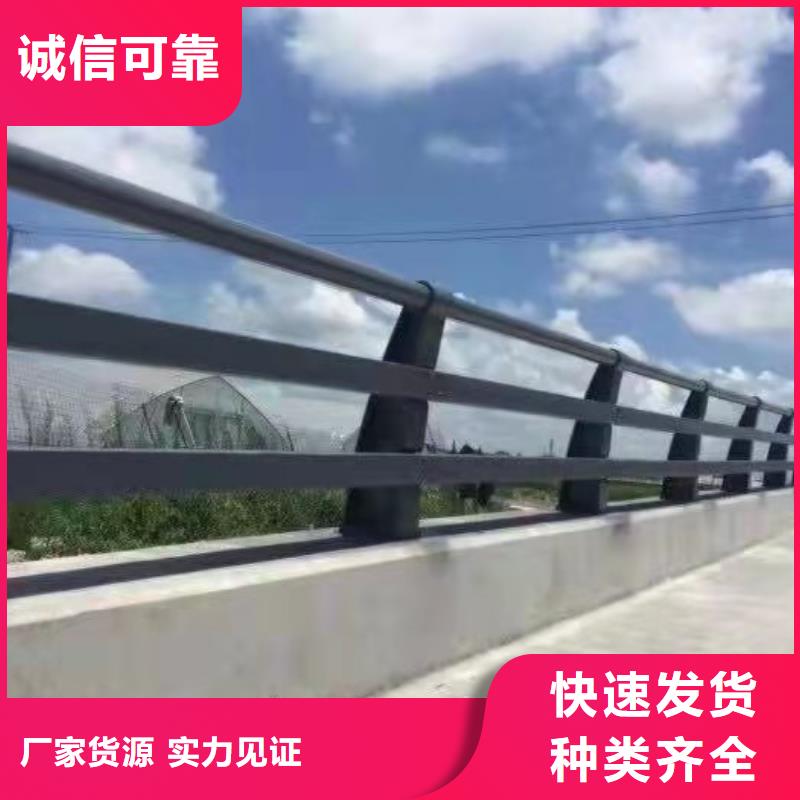 防撞护栏道路隔离栏批发供应