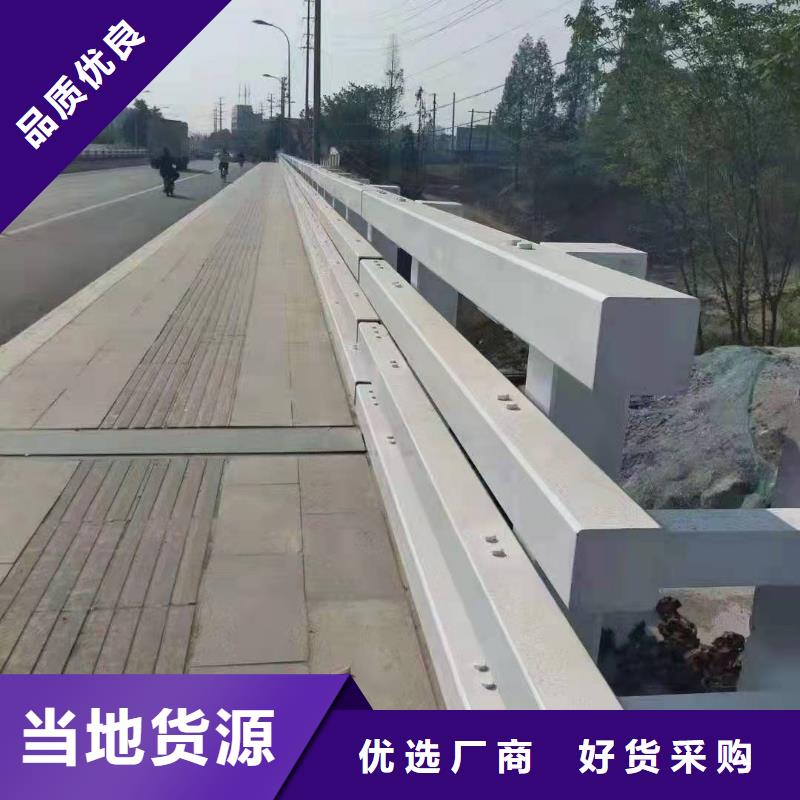 【防撞护栏】,道路护栏价格合理