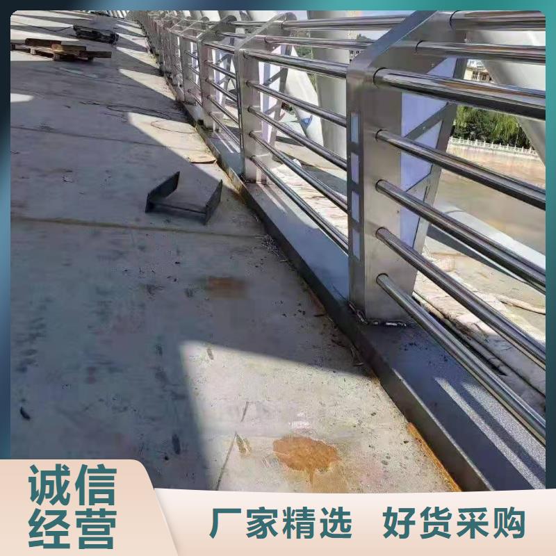 防撞护栏道路隔离栏批发供应