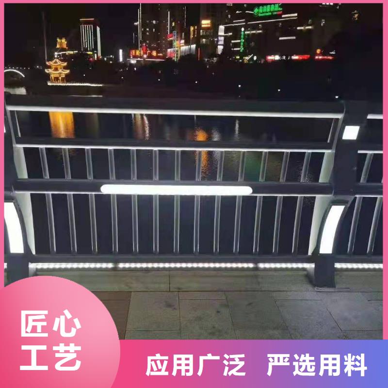 防撞护栏-镀锌管喷塑护栏支持定制