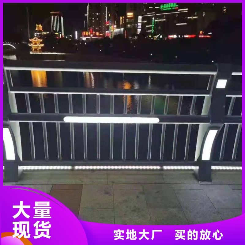 防撞护栏道路隔离栏批发供应