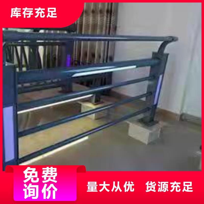 防撞护栏【景观】护栏严谨工艺