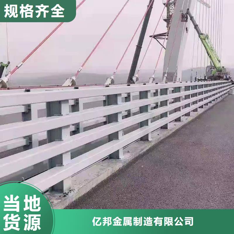 防撞护栏,道路护栏品质无所畏惧