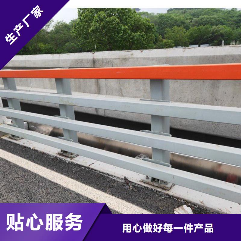 【防撞护栏】,道路护栏价格合理