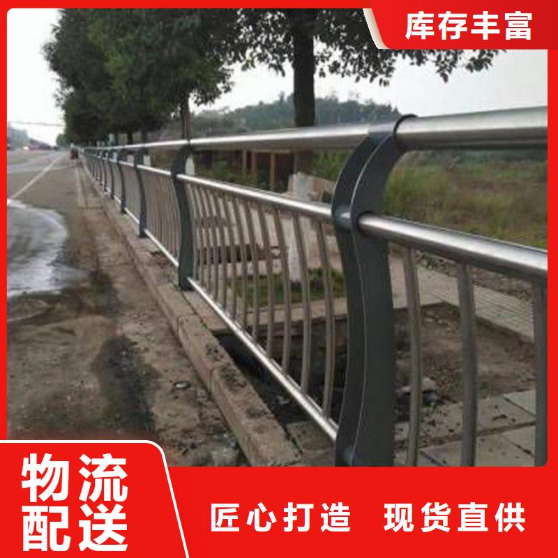 防撞护栏,道路护栏品质无所畏惧