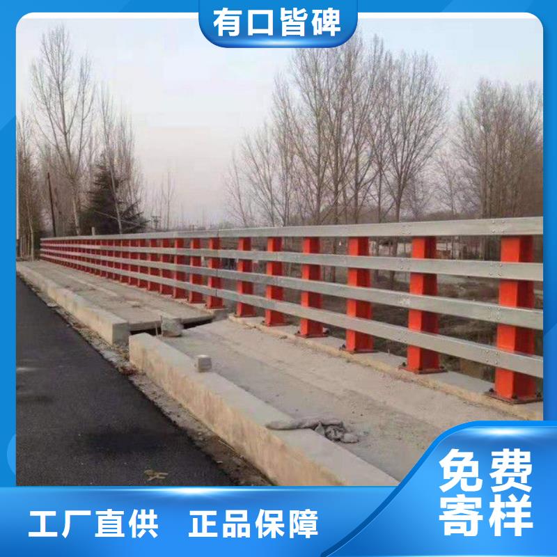 【防撞护栏】,道路护栏价格合理