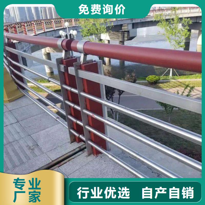 【防撞护栏】,道路护栏价格合理