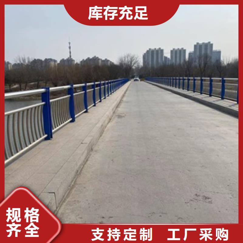 <亿邦>国标检测放心购买【护栏】-LED灯光护栏高品质现货销售-产品视频