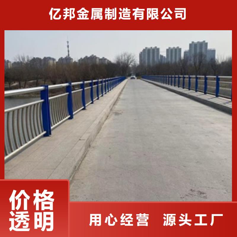 护栏,道路隔离栏实力厂商