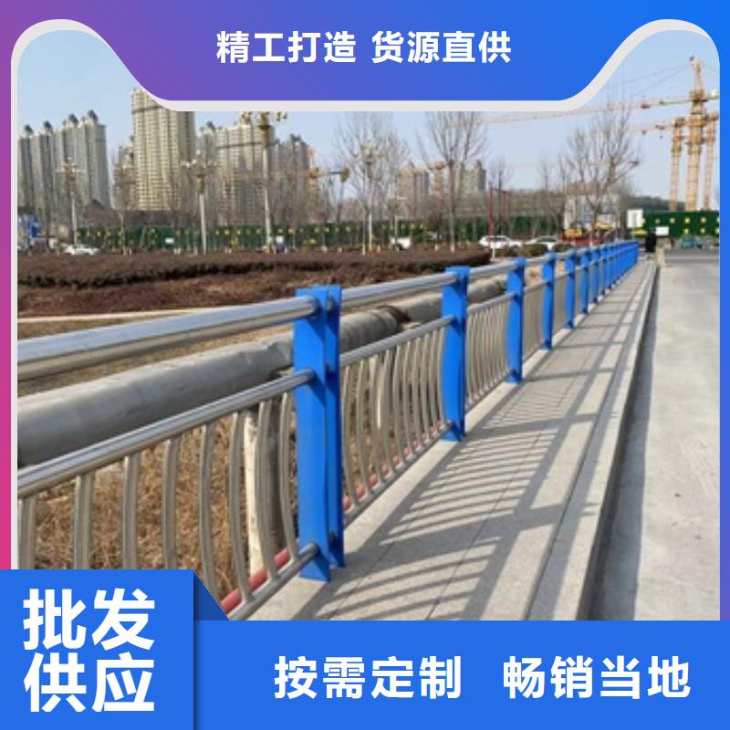 护栏道路护栏支持大小批量采购