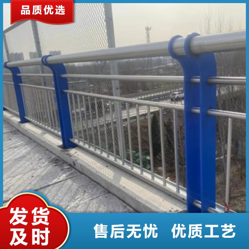 【护栏】_道路护栏规格型号全