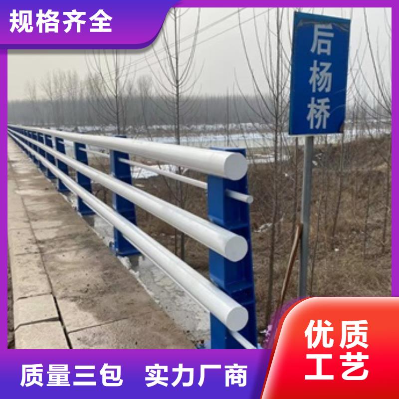 护栏,道路隔离栏实力厂商