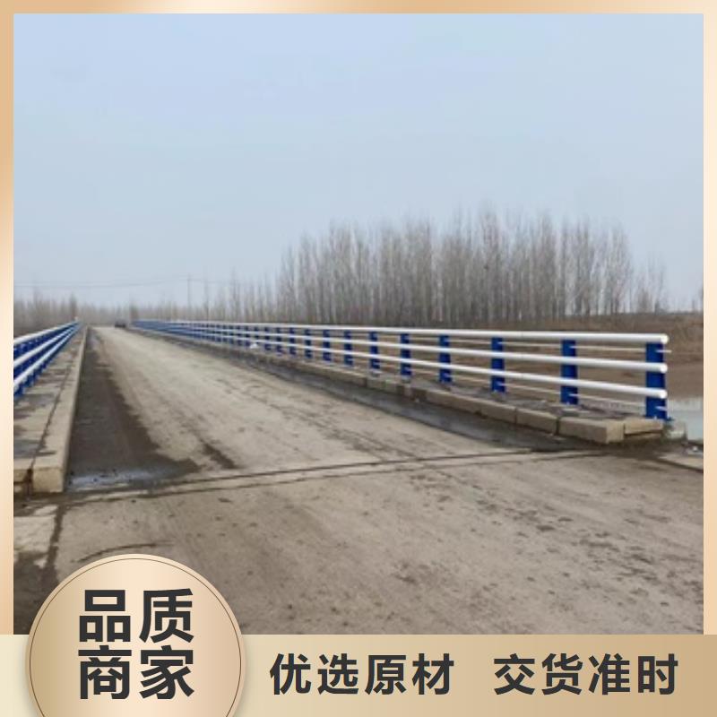 护栏道路护栏支持大小批量采购