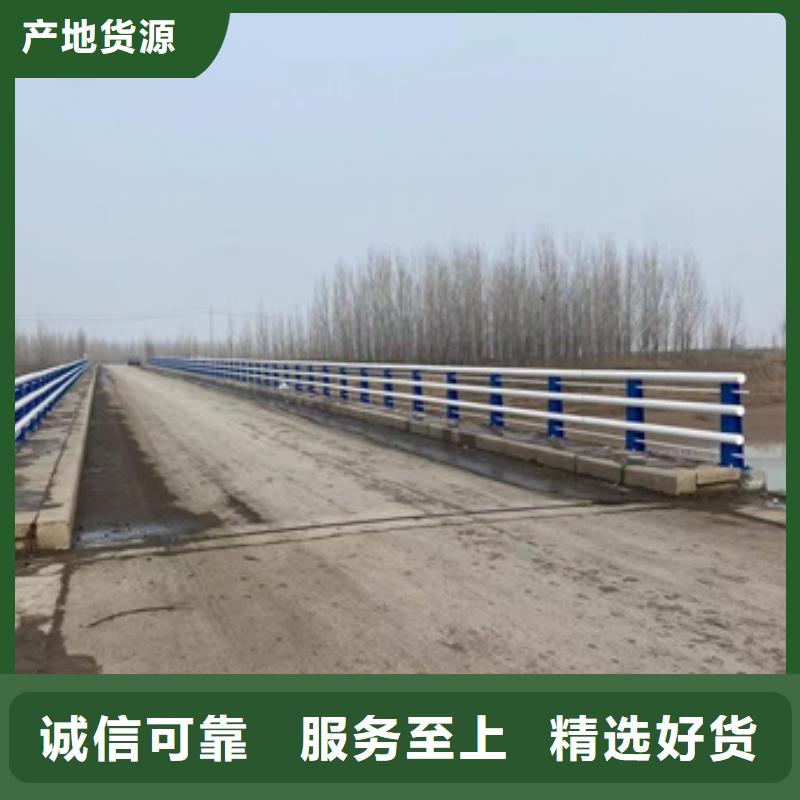 护栏道路护栏支持大小批量采购