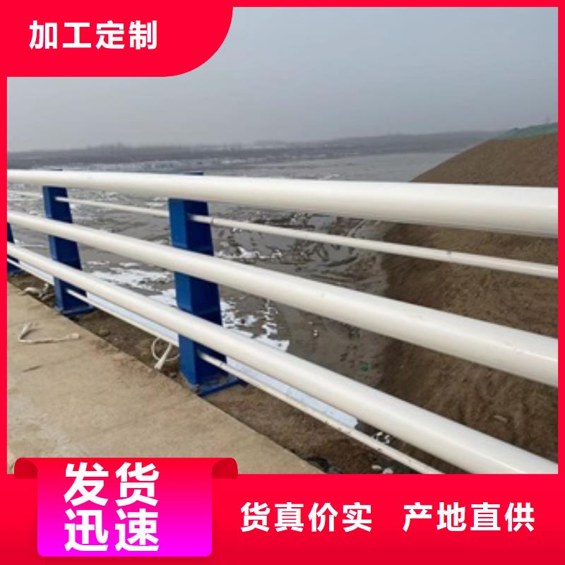 护栏道路护栏N年大品牌