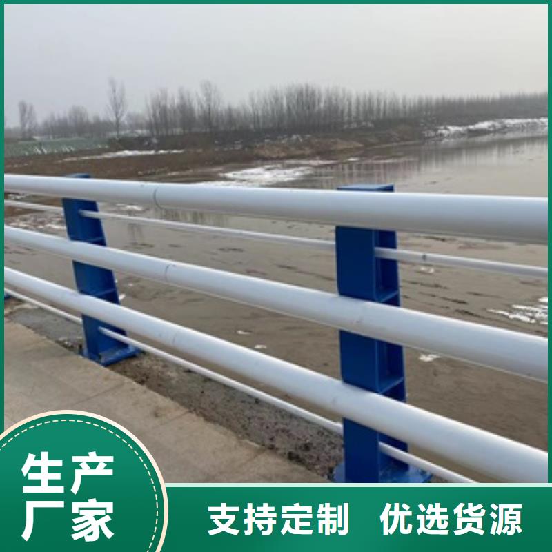 护栏道路护栏支持大小批量采购