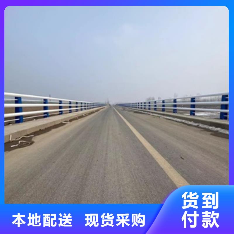 护栏道路护栏N年大品牌