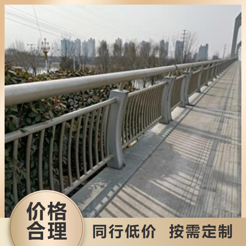 亿邦:用心做好每一件产品【护栏2】-不锈钢立柱质量安心_视频介绍
