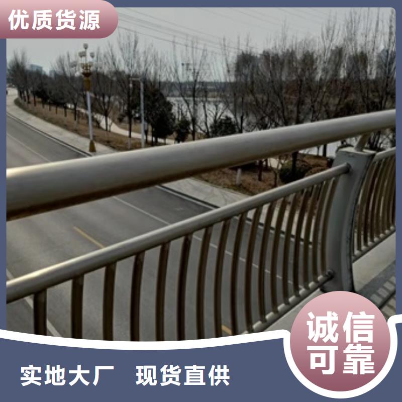 护栏-道路护栏源厂直销